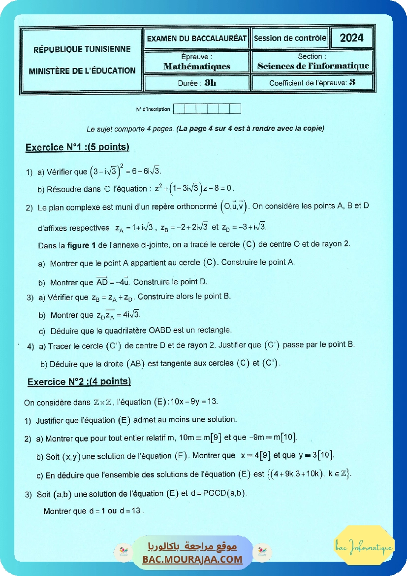 Sujet controle math Bac 2024 – Section info